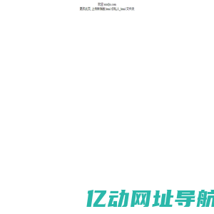 保全首页 xxxfjx.com