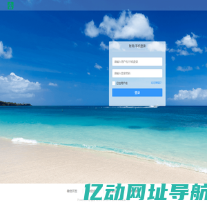 壹品房产
