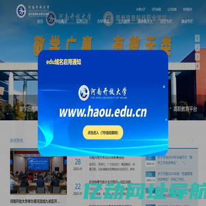304不锈钢卡压式管件-南京苏特给排水设备有限公司