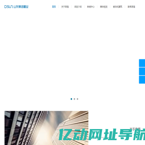 企业不良信息修复-公司征信修复-不良记录协商-以农企服