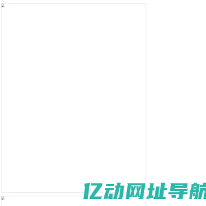 星空·综合(体育中国)官方网站