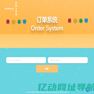 宁波创润金属处理剂科技有限公司