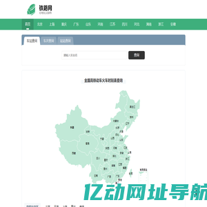 赛壹赛