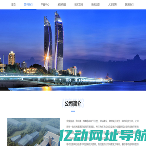 郑州航空工业管理学院-Zhengzhou University of Aeronautics-ZUA