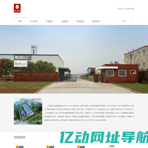 丽山座椅家具 – 铝合金公共座椅供应商
