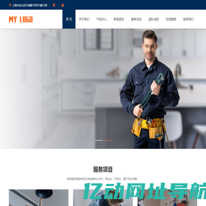 上海卫爱方舟健康管理咨询有限公司