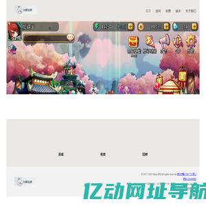 汕头汽车科技有限公司 - 分享各种汽车相关知识。