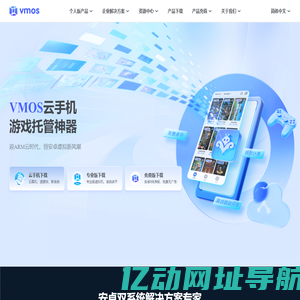 亚群网络推广_整站优化_seo网站推广_网站优化seo公司
