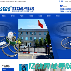 淄博不锈钢容器|淄博不锈钢储罐_淄博周村恒丰不锈钢加工厂