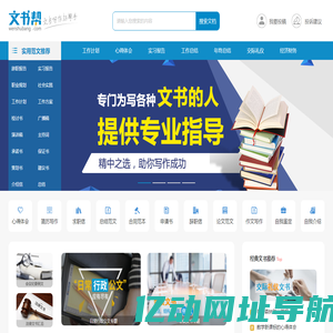 青海锅炉_西宁锅炉_青海锅炉厂-青海贝卡尔特锅炉制造有限公司