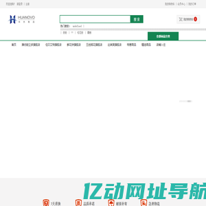 山东德一工业自动化有限公司
