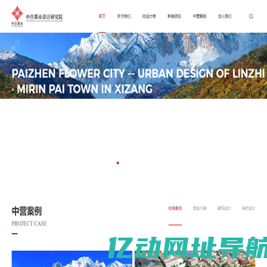 上海博骥展览服务有限公司