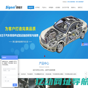 欧洲床垫品牌_进口床垫_十大进口床垫_进口品牌床垫—垭特思yatas官网