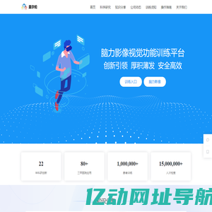 盖尔伦