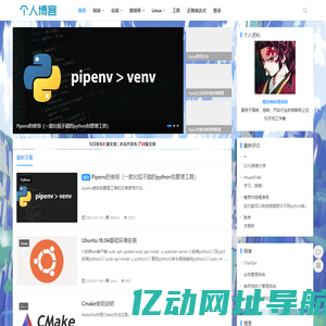 首页 - 河南宇翔紧固件有限公司