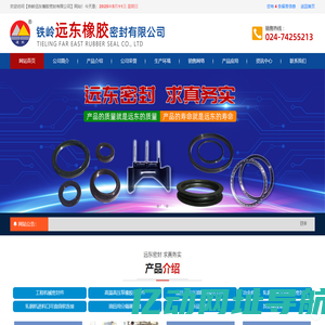 好印象蚂|青岛好印象蚂蚁搬家服务有限公司|企业库免费B2B网站
