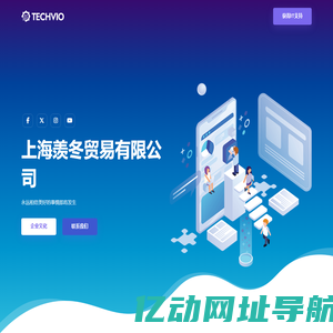陕西建工第五建设集团有限公司-工程总承包-施工总承包