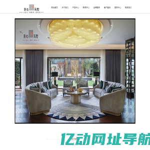杭州匠心筑墅装饰设计工程有限公司