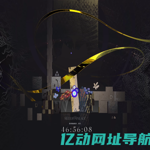 《白银之城》——大幕方启，虚实有迹
