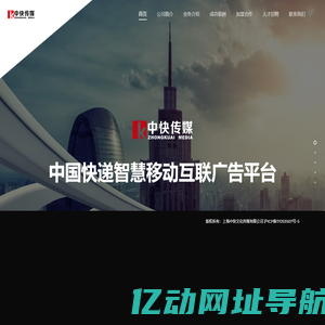 「怡帆环保」VOCs工业废气处理设备源头厂家