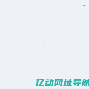 lsg-ningbo-aigc-portal