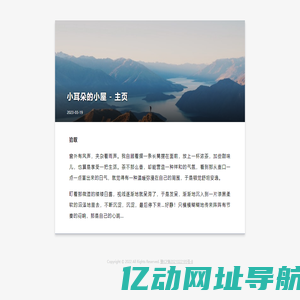 沈阳房屋检测鉴定公司「19年」_沈阳房屋质量检测中心官网