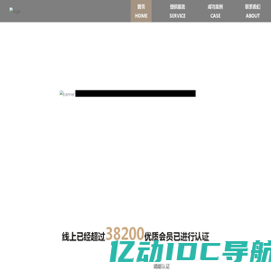 金桔课堂