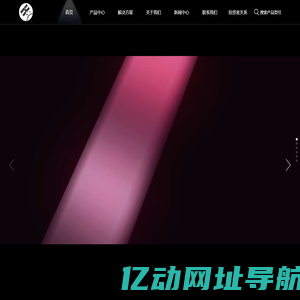浙江航芯源集成电路科技有限公司