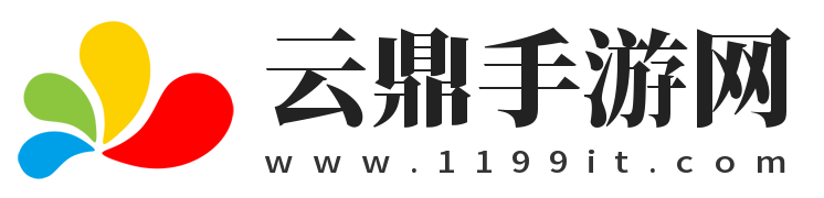 优秀手游攻略大全_安卓手机游戏下载-云鼎手游网