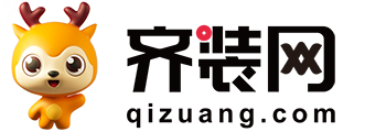 安庆装修_安庆装修公司_安庆装修网-齐装网