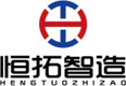 北京恒拓智造科技有限公司