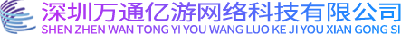 老铁大连穷胡