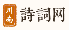 词语大全-汉语词典,常用词语,词语查询