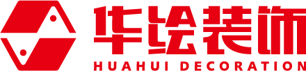 【首页】-华绘装饰公司_南充华绘装饰公司_南充华绘装修公司-南充华绘(官网)