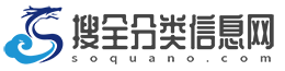 赣州分类信息网-赣州本地生活网,发布查询分类信息平台