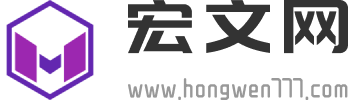宏文网_免费提供最新安卓游戏下载_带给你无尽的手机娱乐体验