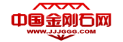 广州黛安化妆品有限公司
