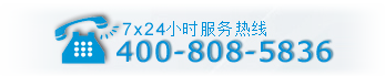 越南服务器_越南云主机_越南虚拟主机_越南vps-越南服务器租用平台