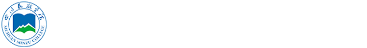 经济与管理学院