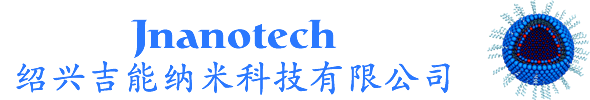 脂肪乳-脂质体-纳米粒新药研究平台