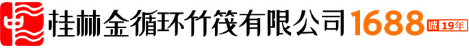 桂林金循环竹筏有限公司-竹筏厂、塑料竹筏、漓江竹筏、桂林竹筏、电动竹筏、竹筏加工定做!