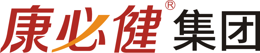 医疗器械定制-医疗器械生产厂家-医疗器械OEM-广州市康必健供应链有限公司