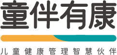 骨龄软件测评-骨龄鉴定评价-儿童体态矫正培训机构-儿童保健系统-童伴有康