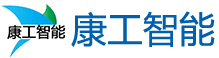 东莞昆仑通态触摸屏_伟创伺服PLC变频器_ABB贝加莱_MCGS_昆仑通态一体机_GLSC_昆仑技创_广东康工智能科技有限公司