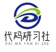 3A游戏攻略_2025年热门的游戏攻略_代码研习社游戏攻略网