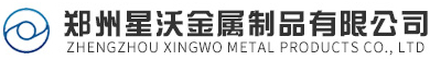 不锈钢垃圾桶|户外垃圾桶|塑料垃圾桶|-郑州星沃金属制品有限公司