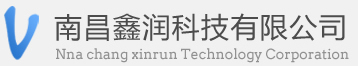 南昌鑫润科技有限公司-江西二代身份证阅读器,江西万象计费
