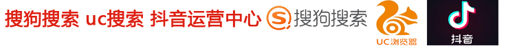 江苏微信朋友圈总代理-腾讯广点通运营中心|朋友圈推广江苏总代理-价格优惠，江苏初见