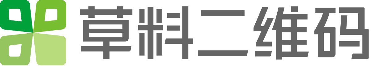 无痕二维码生成器