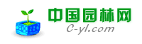 义乌市荣本贸易有限公司